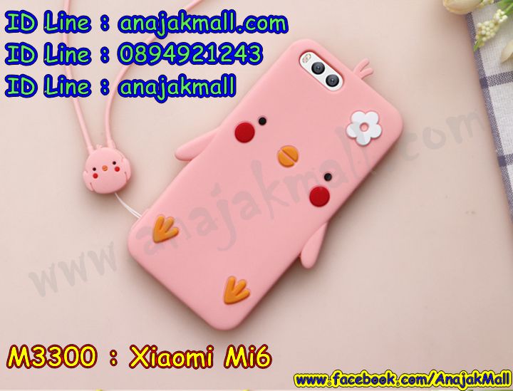 เคสสกรีน Xiaomi Mi6,เซี่ยวมี่ Mi6 เคส,รับสกรีนเคสเซี่ยวมี่ Mi6,เคสประดับ Xiaomi Mi6,เคสหนัง Xiaomi Mi6,เคสฝาพับ Xiaomi Mi6,ยางกันกระแทก Mi6,เครสสกรีนการ์ตูน Xiaomi Mi6,กรอบยางกันกระแทก Xiaomi Mi6,เคสหนังลายการ์ตูนเซี่ยวมี่ Mi6,เคสพิมพ์ลาย Xiaomi Mi6,เคสไดอารี่เซี่ยวมี่ Mi6,เคสหนังเซี่ยวมี่ Mi6,พิมเครชลายการ์ตูน เซี่ยวมี่ Mi6,เคสยางตัวการ์ตูน Xiaomi Mi6,รับสกรีนเคส Xiaomi Mi6,กรอบยางกันกระแทก Xiaomi Mi6,เซี่ยวมี่ Mi6 เคส,เคสหนังประดับ Xiaomi Mi6,เคสฝาพับประดับ Xiaomi Mi6,ฝาหลังลายหิน Xiaomi Mi6,เคสลายหินอ่อน Xiaomi Mi6,หนัง Xiaomi Mi6 ไดอารี่,เคสตกแต่งเพชร Xiaomi Mi6,เคสฝาพับประดับเพชร Xiaomi Mi6,เคสอลูมิเนียมเซี่ยวมี่ Mi6,สกรีนเคสคู่ Xiaomi Mi6,Xiaomi Mi6 ฝาหลังกันกระแทก,สรีนเคสฝาพับเซี่ยวมี่ Mi6,เคสทูโทนเซี่ยวมี่ Mi6,เคสสกรีนดาราเกาหลี Xiaomi Mi6,แหวนคริสตัลติดเคส Mi6,เคสแข็งพิมพ์ลาย Xiaomi Mi6,กรอบ Xiaomi Mi6 หลังกระจกเงา,เคสแข็งลายการ์ตูน Xiaomi Mi6,เคสหนังเปิดปิด Xiaomi Mi6,Mi6 กรอบกันกระแทก,พิมพ์ Mi6,กรอบเงากระจก Mi6,ยางขอบเพชรติดแหวนคริสตัล เซี่ยวมี่ Mi6,พิมพ์ Xiaomi Mi6,พิมพ์มินเนี่ยน Xiaomi Mi6,กรอบนิ่มติดแหวน Xiaomi Mi6,เคสประกบหน้าหลัง Xiaomi Mi6,เคสตัวการ์ตูน Xiaomi Mi6,เคสไดอารี่ Xiaomi Mi6 ใส่บัตร,กรอบนิ่มยางกันกระแทก Mi6,เซี่ยวมี่ Mi6 เคสเงากระจก,เคสขอบอลูมิเนียม Xiaomi Mi6,เคสโชว์เบอร์ Xiaomi Mi6,สกรีนเคส Xiaomi Mi6,กรอบนิ่มลาย Xiaomi Mi6,เคสแข็งหนัง Xiaomi Mi6,ยางใส Xiaomi Mi6,เคสแข็งใส Xiaomi Mi6,สกรีน Xiaomi Mi6,สกรีนเคสนิ่มลายหิน Mi6,กระเป๋าสะพาย Xiaomi Mi6 คริสตัล,เคสแต่งคริสตัล Xiaomi Mi6 ฟรุ๊งฟริ๊ง,เคสยางนิ่มพิมพ์ลายเซี่ยวมี่ Mi6,กรอบฝาพับเซี่ยวมี่ Mi6 ไดอารี่,เซี่ยวมี่ Mi6 หนังฝาพับใส่บัตร,เคสแข็งบุหนัง Xiaomi Mi6,มิเนียม Xiaomi Mi6 กระจกเงา,กรอบยางติดแหวนคริสตัล Xiaomi Mi6,เคสกรอบอลูมิเนียมลายการ์ตูน Xiaomi Mi6,เกราะ Xiaomi Mi6 กันกระแทก,ซิลิโคน Xiaomi Mi6 การ์ตูน,กรอบนิ่ม Xiaomi Mi6,เคสลายทีมฟุตบอลเซี่ยวมี่ Mi6,เคสประกบ Xiaomi Mi6,ฝาหลังกันกระแทก Xiaomi Mi6,เคสปิดหน้า Xiaomi Mi6,โชว์หน้าจอ Xiaomi Mi6,หนังลาย Mi6,Mi6 ฝาพับสกรีน,เคสฝาพับ Xiaomi Mi6 โชว์เบอร์,เคสเพชร Xiaomi Mi6 คริสตัล,กรอบแต่งคริสตัล Xiaomi Mi6,เคสยางนิ่มลายการ์ตูน Mi6,หนังโชว์เบอร์ลายการ์ตูน Mi6,กรอบหนังโชว์หน้าจอ Mi6,กรอบยางลายการ์ตูน Mi6,เคสพลาสติกสกรีนการ์ตูน Xiaomi Mi6,รับสกรีนเคสภาพคู่ Xiaomi Mi6,เคส Xiaomi Mi6 กันกระแทก,สั่งสกรีนเคสยางใสนิ่ม Mi6,เคส Xiaomi Mi6,อลูมิเนียมเงากระจก Xiaomi Mi6,ฝาพับ Xiaomi Mi6 คริสตัล,พร้อมส่งเคสมินเนี่ยน,เคสแข็งแต่งเพชร Xiaomi Mi6,กรอบยาง Xiaomi Mi6 เงากระจก,กรอบอลูมิเนียม Xiaomi Mi6,ซองหนัง Xiaomi Mi6,เคสโชว์เบอร์ลายการ์ตูน Xiaomi Mi6,เคสประเป๋าสะพาย Xiaomi Mi6,เคชลายการ์ตูน Xiaomi Mi6,เคสมีสายสะพาย Xiaomi Mi6,เคสหนังกระเป๋า Xiaomi Mi6,เคสลายสกรีน Xiaomi Mi6,เคสลายวินเทจ Mi6,Mi6 สกรีนลายวินเทจ,หนังฝาพับ เซี่ยวมี่ Mi6 ไดอารี่